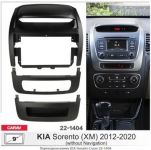 Рамка перехідна Carav 22-1404 KIA Sorento