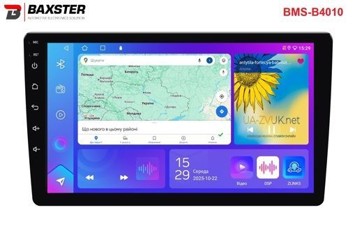 Автомагнітола Baxster BMS-B4010 Android 13 QLED 4+32Gb 10"
