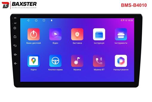 Автомагнітола Baxster BMS-B4010 Android 13 QLED 4+32Gb 10"