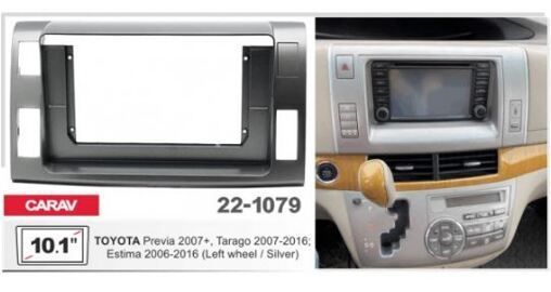 Рамка перехідна Carav 22-1079 Toyota Previa, Estima, Tarago