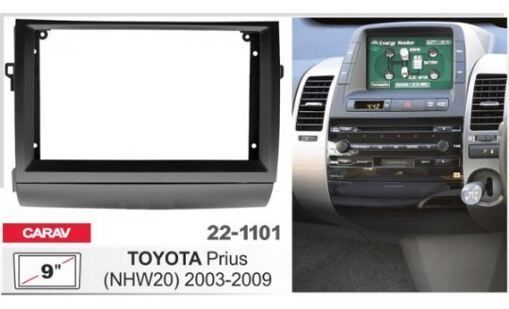 Рамка перехідна Carav 22-1101 Toyota Prius