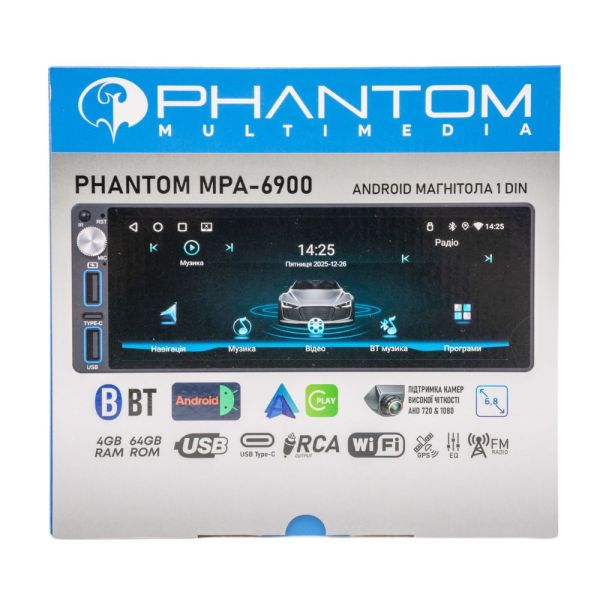 Автомобільна магнітола PHANTOM MPA-6900