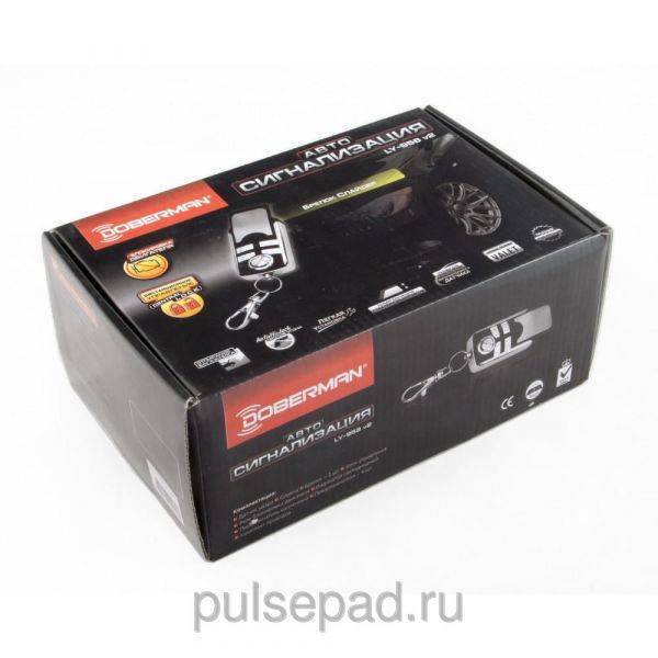 Автосигнализация Doberman LY-958 V2 + центральные замки LY-201