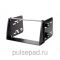 Рамка переходная 11-148 (carav) KIA Soul 2008-2011 (2-DIN)