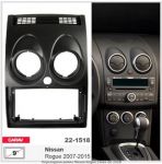 Рамка перехідна Carav 22-1518 Nissan Rogue