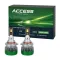 Світлодіодні лампи Access HB3/HB4 (9005/9006) 6000K 45W HB3/HB4UG45 (2шт)