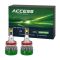 Світлодіодні лампи Access Н11 6000K 45W H11UG45 (2шт)