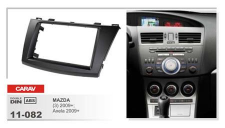 Рамка переходная CARAV 11-082 Mazda 3 2009+
