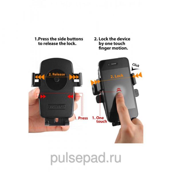 Автокрепление iOttie Easy One Touch Universal Car Mount Holder (HLCRIO102)