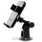 Автокрепление iOttie Easy One Touch XL Car Mount Holder (HLCRIO101)