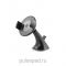 Автокрепление iOttie Easy View Universal Car Mounth Holder (HLCRIO105)