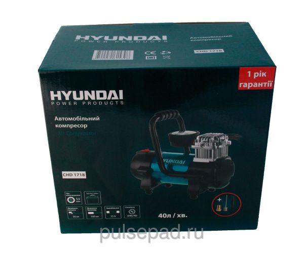 Автокомпрессор Hyundai CHD 2525