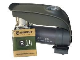 Автокомпрессор Berkut R14