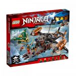 Пластиковый конструктор LEGO Ninjago Цитадель несчастий (70605)