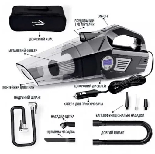 Автомобільний пилосос Aspiring Windstorm 2 with inflator 2 in 1