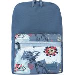 Рюкзак Bagland Молодежный mini 8 л. серый 748 (0050866)