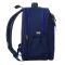 Рюкзак школьный Bagland Отличник 20 л. 225 синий 1092 (0058070)
