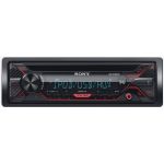     Автомагнитола Sony CDX-G1202U