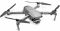 Квадрокоптер DJI Mavic 2 Pro + Smart Controller (CP.MA.00000021.01)