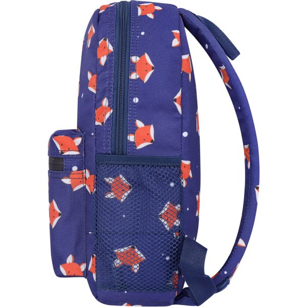 Рюкзак Bagland Молодежный mini 8 л. сублимация 742 (00508664)
