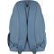 Рюкзак Bagland Stylish L 24 л. серый (0051866)