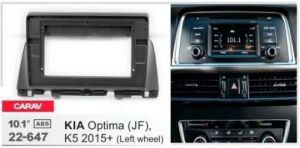 Рамка перехідна Carav 22-647 KIA Optima, K5