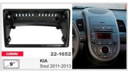 Рамка перехідна Carav 22-1652 KIA Soul