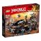 Классический конструктор LEGO NINJAGO Стремительный странник (70654)