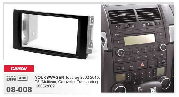 CARAV 08-008 Volkswagen Touareg 2002+ / Transporter T5 2004+ / Multivan 2003+