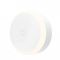 Ночник MiJia LED Induction Night Light IR-Sensor and Photosensitive (MUE4059CN/MUE4068GL)