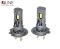 Світлодіодні лампи Qline SA (Small Active) H7 6000K (2шт)