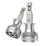 Світлодіодні лампи ALed RR H1 6000K 40W RRH1M4 (2шт)