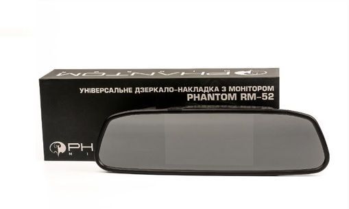 Універсальне дзеркало-накладка із вбудованим монітором Phantom RM-52