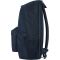 Рюкзак Bagland Stylish L 24 л. Чёрный 1300 (0051866)