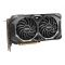 Видеокарта MSI Radeon RX 5700 XT MECH OC