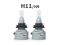 Комплект світлодіодних ламп NARVA H9/H11 Range Power Advanced +100% 6000K 12/24V (181848100)