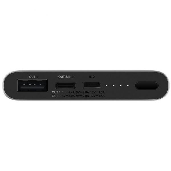 Внешний аккумулятор (Power Bank) Xiaomi Mi Power Bank 3 10000mAh Silver (PLM12ZM)