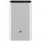 Внешний аккумулятор (Power Bank) Xiaomi Mi Power Bank 3 10000mAh Silver (PLM12ZM)