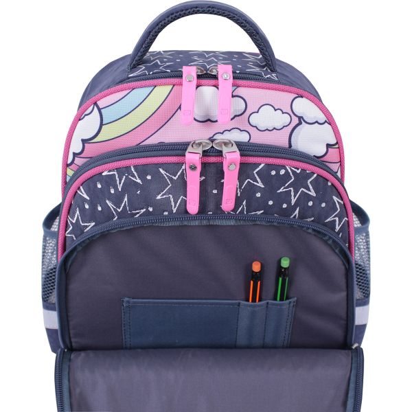 Рюкзак школьный Bagland Mouse 321 серый 511 (00513702)