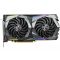 Видеокарта MSI GeForce GTX 1660 SUPER GAMING X