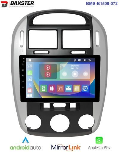 Штатна магнітола Baxster BMS-B1509-072 KIA Cerato 06-08