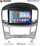 Штатна магнітола Baxster BMS-B1509-610 Hyundai H-1, Grand Starex, iMax 15+