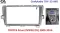 Штатна магнітола Baxster BMS-B1509-965 TOYOTA Prius (ZVW30/35) 09-16