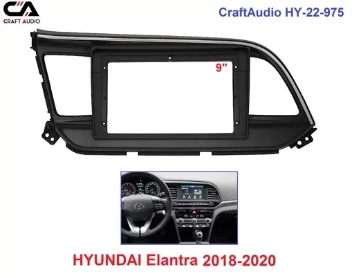 Штатна магнітола Baxster BMS-B1509-975 HYUNDAI Elantra 19-21