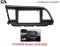 Штатна магнітола Baxster BMS-B1509-975 HYUNDAI Elantra 19-21