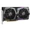 Видеокарта MSI GeForce GTX 1660 SUPER GAMING