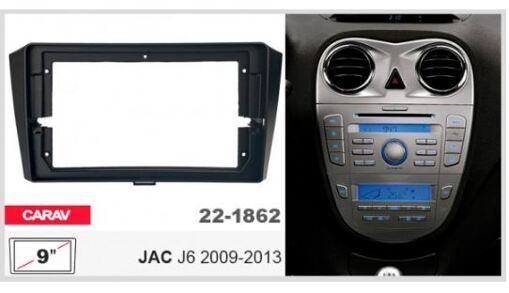 Рамка перехідна Carav 22-1862 JAC J6