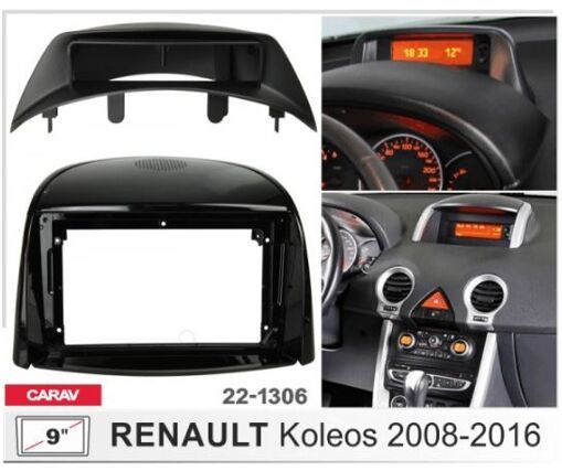 Рамка перехідна Carav 22-1306 Renault Koleos