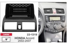 Рамка перехідна Carav 22-1319 Honda Accord