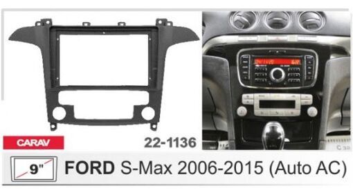 Рамка перехідна Carav 22-1136 Ford S-Max, Galaxy